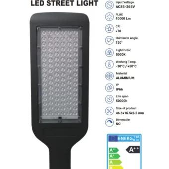 LUM- DE ALUMBRADO PUBLICO LED 100W IP66 >100LM/W AC220V 5000K - JL