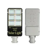 LUZ DE CALLE SOLAR 200W/  IP 65/ CARGA SOLAR /BATERÍA 5 AÑOS DE DURACIÓN/ 2000 Lm/ Ilum 120 m2/ T.C. 5H / T.D. 12 /LED 20% Brillo 18% Fotoelectrónico - Imagen 2