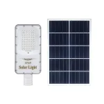 LAMPARA PASTORAL SOLAR 200W /  IP 65/PANTALLA DE VIDRIO DE ALTA TRANSMITANCIA /  2000 Lm/ T.C. 5H / T.D. 12 H /LED 20%  Brillo 18% Fotoelectrónico - Imagen 3