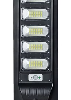 PASTORAL SOLAR LED 250W / IP 65/  RECARGA RÁPIDA / BATERÍA 5 AÑOS DE DURACIÓN / ABS plastico/ Ilum 130m2/ T.C. 5H / T.D. 12 H / Radar Sensor /LED 20% Brillo