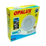 SPOTLIGHT 12W "OPALUX" 1080LM IP44 7000K LUZ BLANCA 120° P/CAJA OCTAGONAL 220V CJX100 - Imagen 3