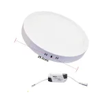 PANEL CIRCULAR 24W "OPALUX" 2200LM PARA TECHO LUZ BLANCA 6500K CJX10 - Imagen 2