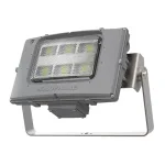REFLECTOR LED HOLOPHANE 84W HPFM 2MOD 44PG MVOLT 50K YMS2 1050MA DBXD 5000K 9400 LUMENES 120 – 277VAC CERTIFICACION IP66 & UL - Imagen 3