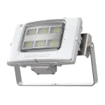 REFLECTOR LED HOLOPHANE 84W HPFM 2MOD 44PG MVOLT 50K YMS2 1050MA DBXD 5000K 9400 LUMENES 120 – 277VAC CERTIFICACION IP66 & UL - Imagen 2