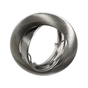 COBERTOR LLANO LIGHT  SATIN ZAMAC D=8CM INCL. SOCKET GU10