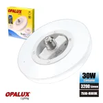 FOCO UFO 30W OPALUX 3200LM 7500K GIRATORIO